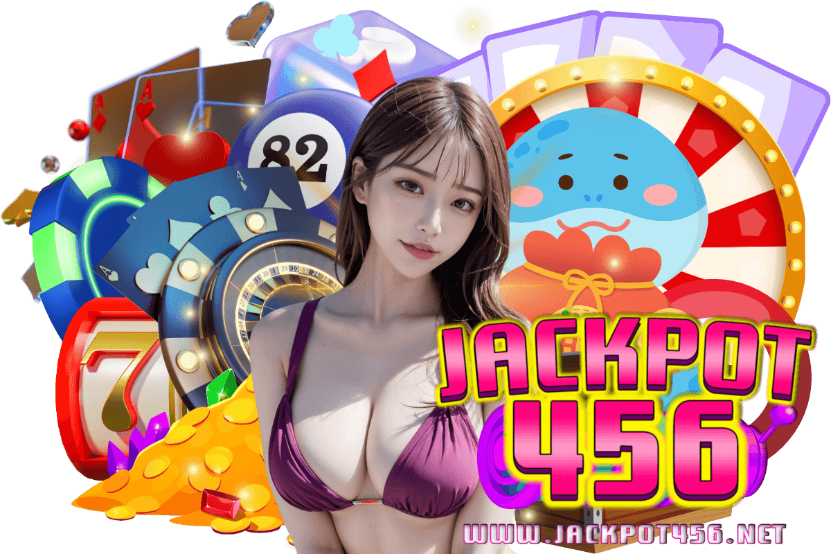 jackpot456 เว็บตรง